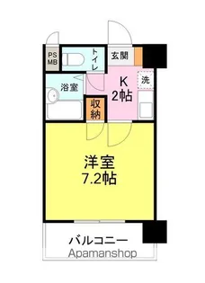 ウエストビレッジ【4階】の間取り