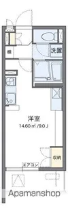 ミランダクレール 西八王子【1階】の間取り