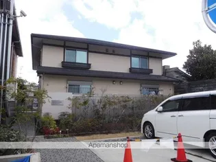 エスペランサ鴨川の画像