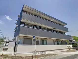ヒュッゲ大山の画像