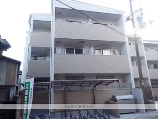 大阪府門真市上島町【アパート】の外観