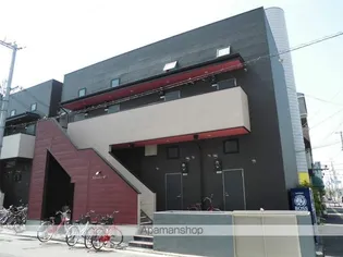 スリーパアダの画像