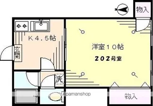 タルミビル【2階】の間取り