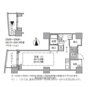 アクティ汐留【28階】の間取り