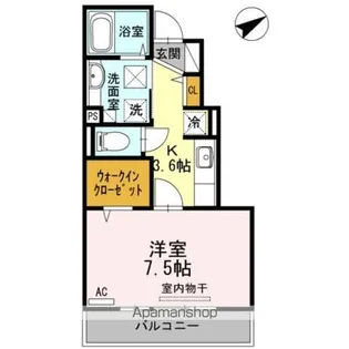 フェリオ望【1階】の間取り