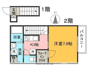ラフレシール【2階】の間取り