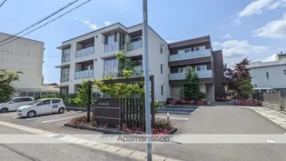 MAISON MAST ICHINOSEKIの画像