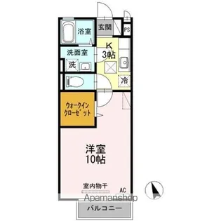リヴェール F棟【1階】の間取り