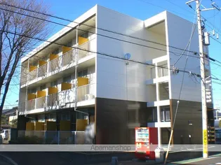 レオパレスオネスティの画像