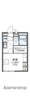 レオパレスメゾン ローリエ【2階】の間取り