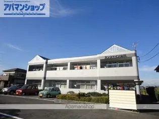 サンシャイン山川の画像