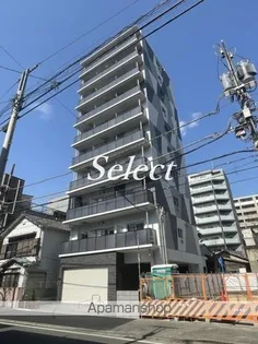 ROOTS YOKOHAMA YOSHINOCHOの画像