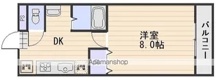 ピア大元駅前【1階】の間取り