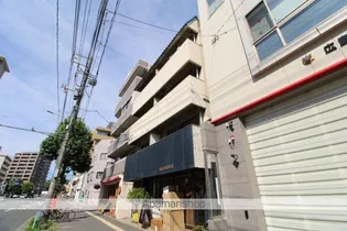 広島県広島市中区白島九軒町【マンション】の外観