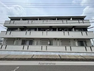 アルテールの画像