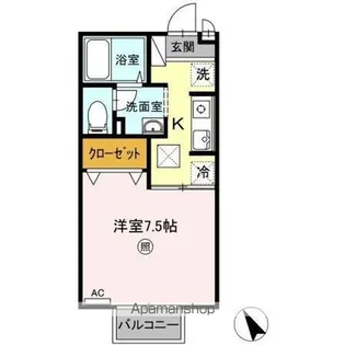 ミントグリーン【1階】の間取り