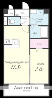 エル・グリシーヌ【2階】の間取り