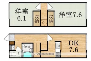 レオパレス上中【1階】の間取り