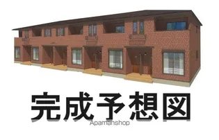 メグ クレール Aの画像