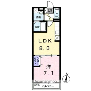 ロワ ソレイユ【3階】の間取り