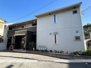 セジュールはるか【2階】の外観