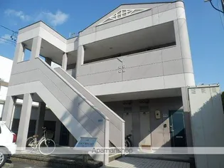 ハイツホウジョウ【1階】の外観