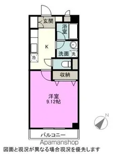 メゾンユートピア【307号室】の間取り