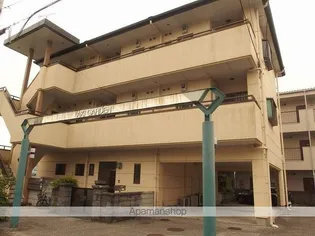 安芸ガーデン【2階】の外観