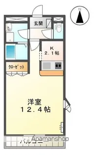 パレスさくらんぼ【2階】の間取り