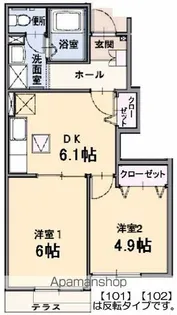 サンパティークⅡ【1階】の間取り