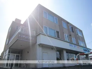 EーHORIZON屯田の画像