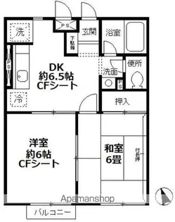 ハイツフォレスト【2階】の間取り