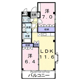 サンフィット【2階】の間取り