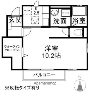 ウージーⅡ【101号室】の間取り
