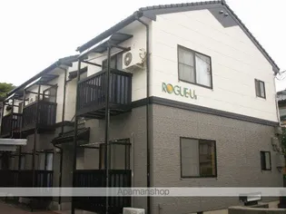 ロジェUⅡの画像