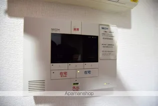 はちさんマンション【103号室】のその他画像