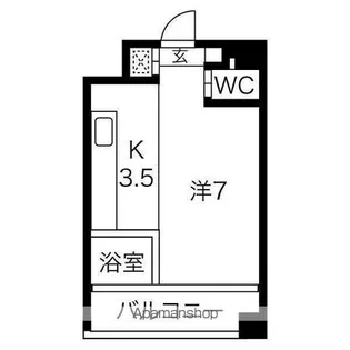 クレイタスパークⅢ【2階】の間取り