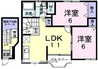 プレクール【2階】の間取り