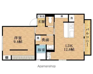 ロジュマンイズミF棟【102号室】の間取り