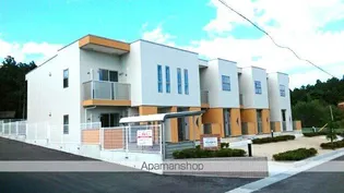 サニーヒル VIの画像