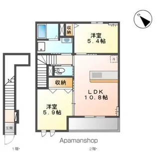 カナルⅡ【2階】の間取り