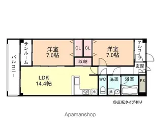 さくらいマンション石田浜【2階】の間取り