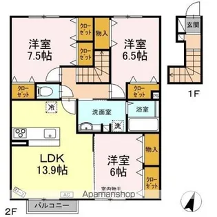 フォーチューンI【2階】の間取り