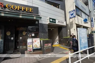 ペガサスマンション若松町【602号室】の周辺