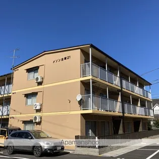 メゾン古城21【3階】の外観