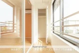 フルール・ド・ヴィオレット【2階】のその他画像