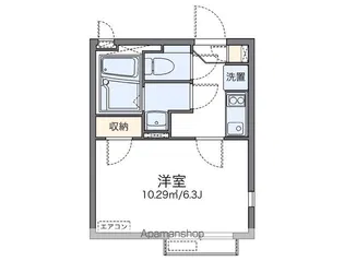 レオネクストあさひ【3階】の間取り