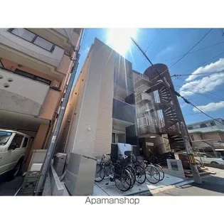 シャルマン相川の画像