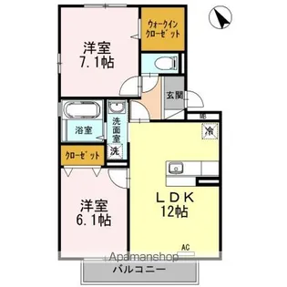 コンフォート美田園【3階】の間取り