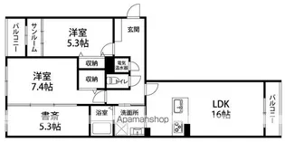 ラ・プレス泉が丘【303号室】の間取り
